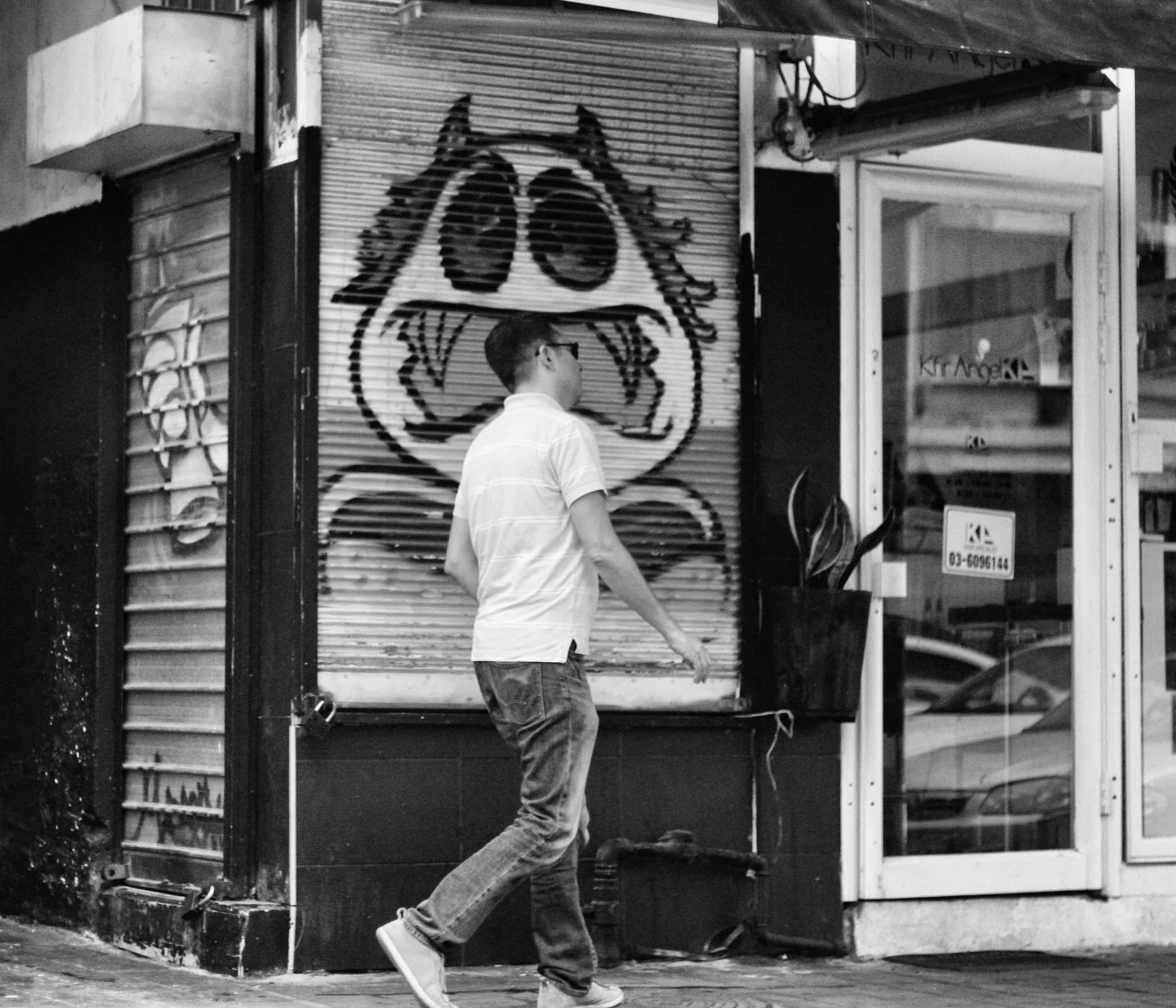 Eye reflected in a broken mirror