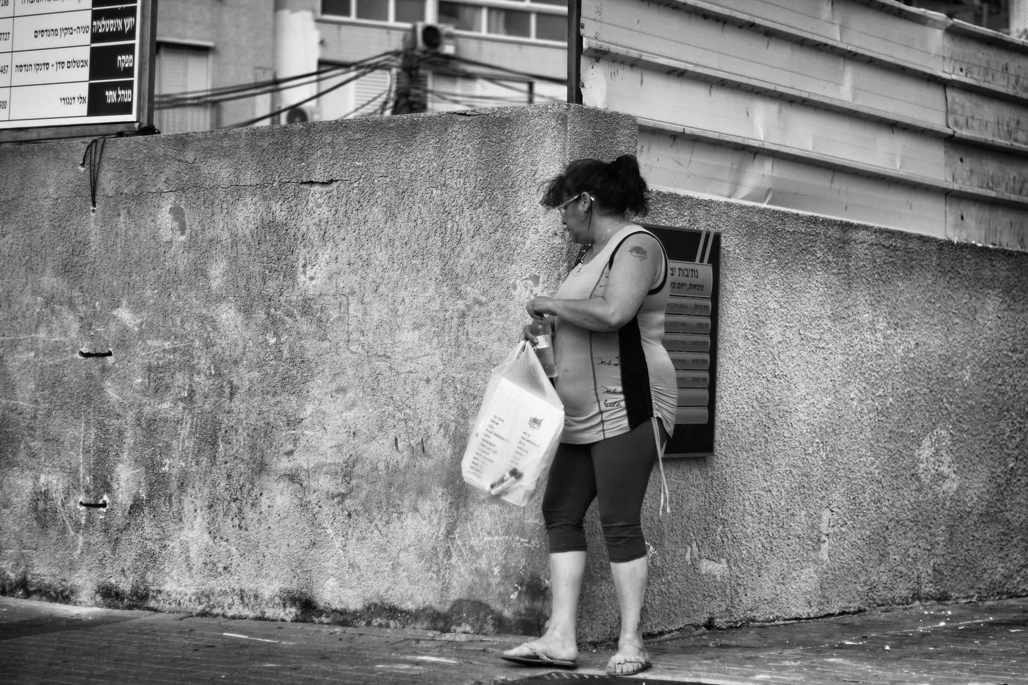 Bare feet on wet sand